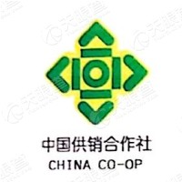 新疆博赛供销商贸股份有限公司