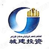 喀什城建投资集团有限公司